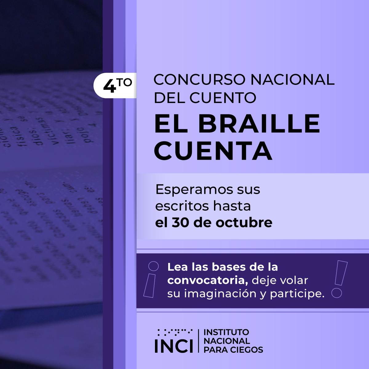 Cuarto Concurso de Cuento, El Braille cuenta