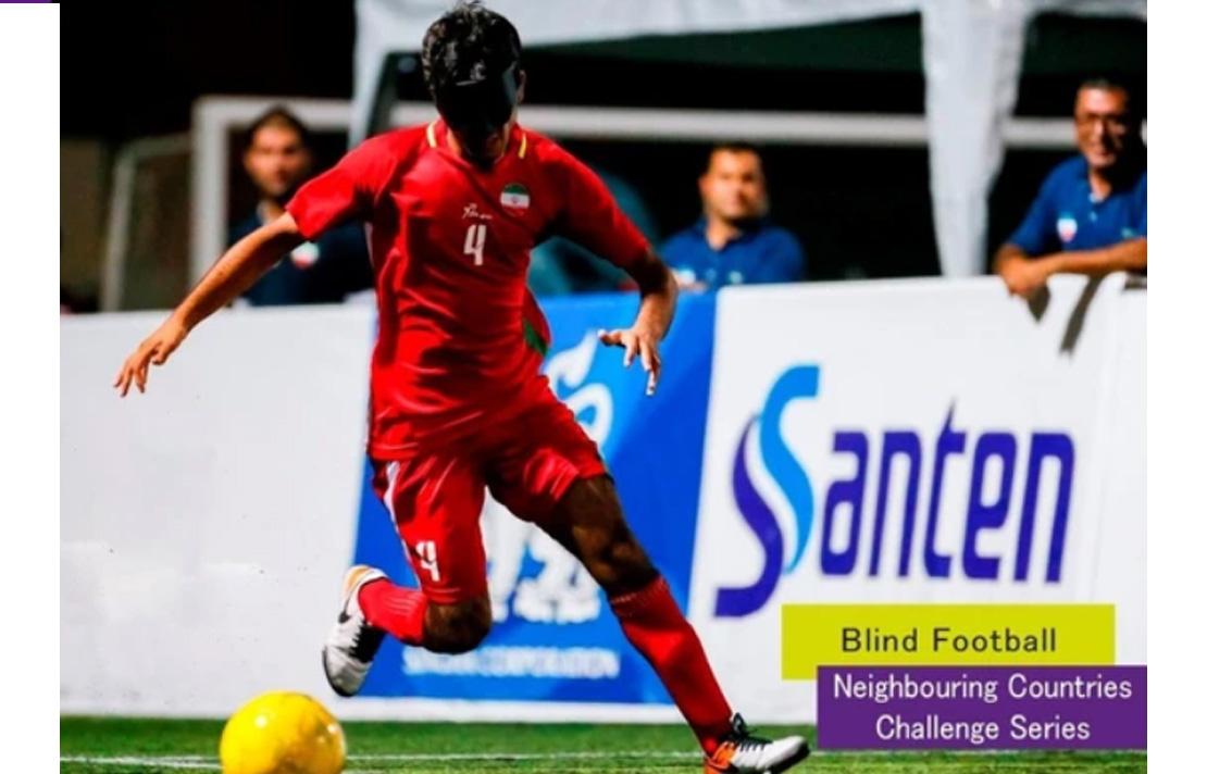 Futbolista con discapacidad visual de alto rendimiento en torneo internacional