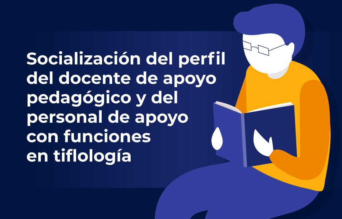 Ministerio de educación Nacional Socialización