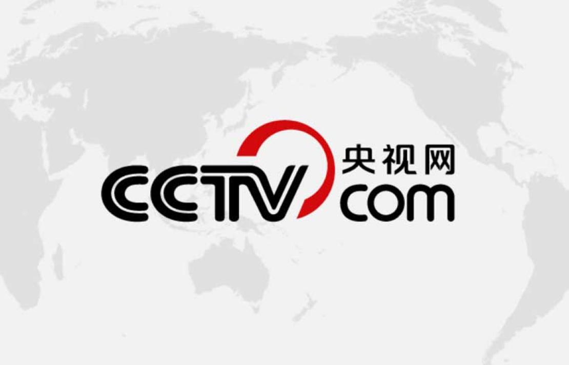 Logo medio chino CCTV