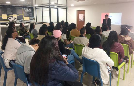 Fotografía, Estudiantes Universidad de Antioquia en el centro cultural