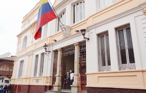 Fotografía Museo Militar