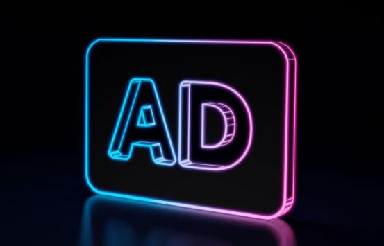 Logo con las letras A Y D de Audiodescripción