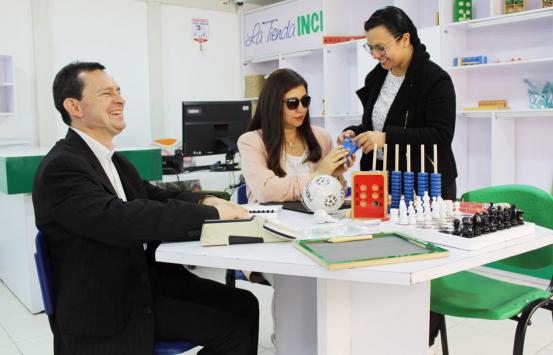 Fotografía de la tienda INCI