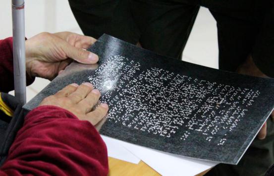 Fotografía, Lamina de Zinc para imprimir en braille