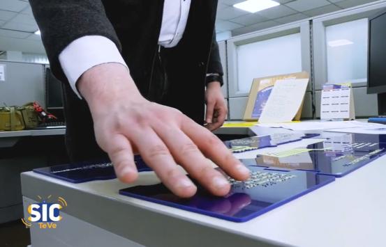 Programa SIC TeVe, de la SuperIntendencia presentó los avances de estos recursos y exaltó la importancia para la inclusión de la población con discapacidad visual a través de diversos recursos accesibles.